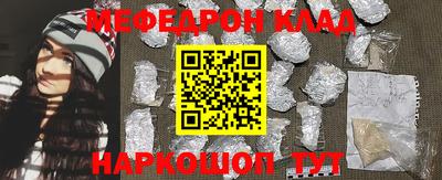 прущие грибы Первоуральск