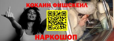 прущие грибы Первоуральск
