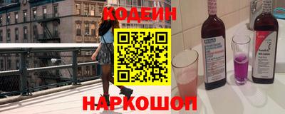 прущие грибы Первоуральск