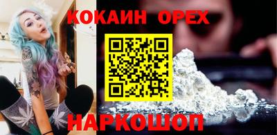 mix Пенза