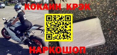 прущие грибы Первоуральск