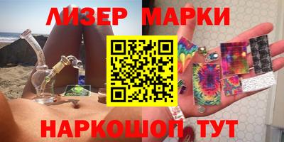 прущие грибы Первоуральск