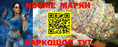 прущие грибы Первоуральск