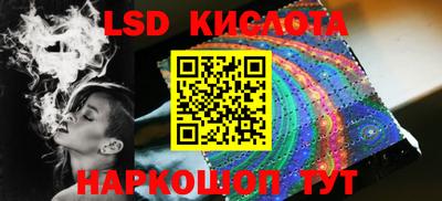 прущие грибы Первоуральск
