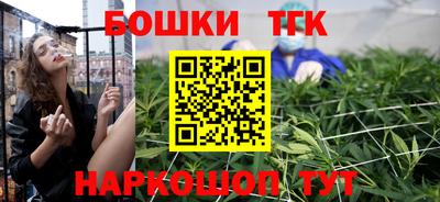 хмурый Партизанск