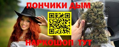 хмурый Партизанск