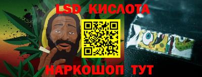 mix Пенза