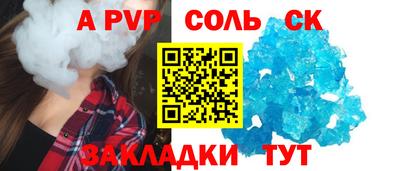хмурый Партизанск
