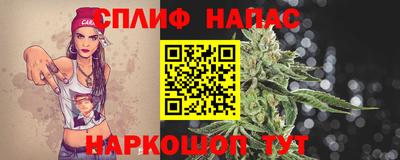 хмурый Партизанск