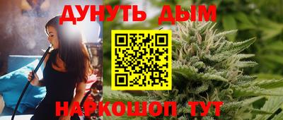 прущие грибы Первоуральск