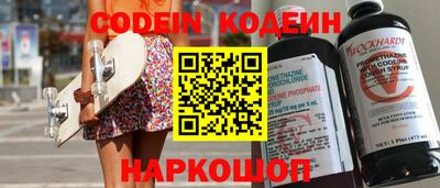 прущие грибы Первоуральск