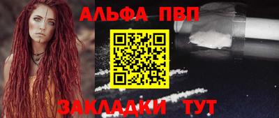прущие грибы Первоуральск