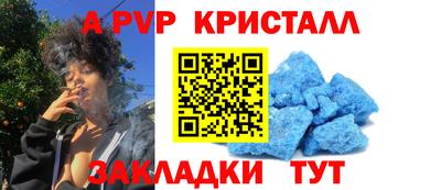 прущие грибы Первоуральск