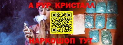 прущие грибы Первоуральск