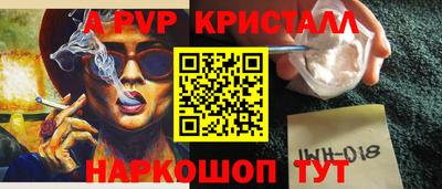 mix Пенза