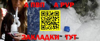 прущие грибы Первоуральск