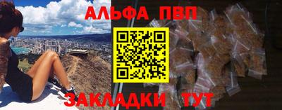mix Пенза