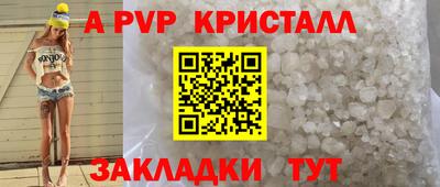 mix Пенза