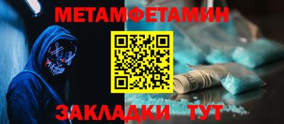 хмурый Партизанск