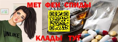хмурый Партизанск