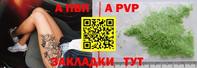 хмурый Партизанск