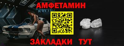 прущие грибы Первоуральск
