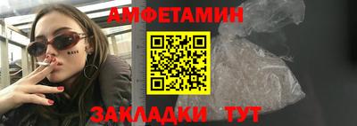 mix Пенза