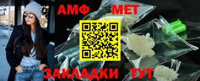 mix Пенза