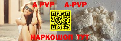 хмурый Партизанск