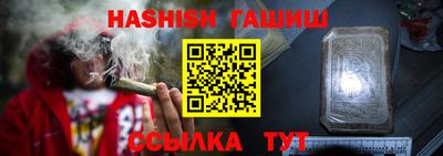 хмурый Партизанск
