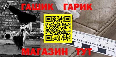 хмурый Партизанск