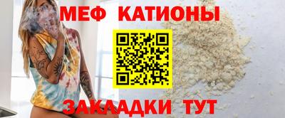 mix Пенза