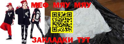 прущие грибы Первоуральск