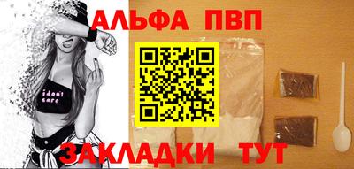 хмурый Партизанск
