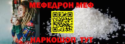 хмурый Партизанск