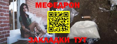 mix Пенза